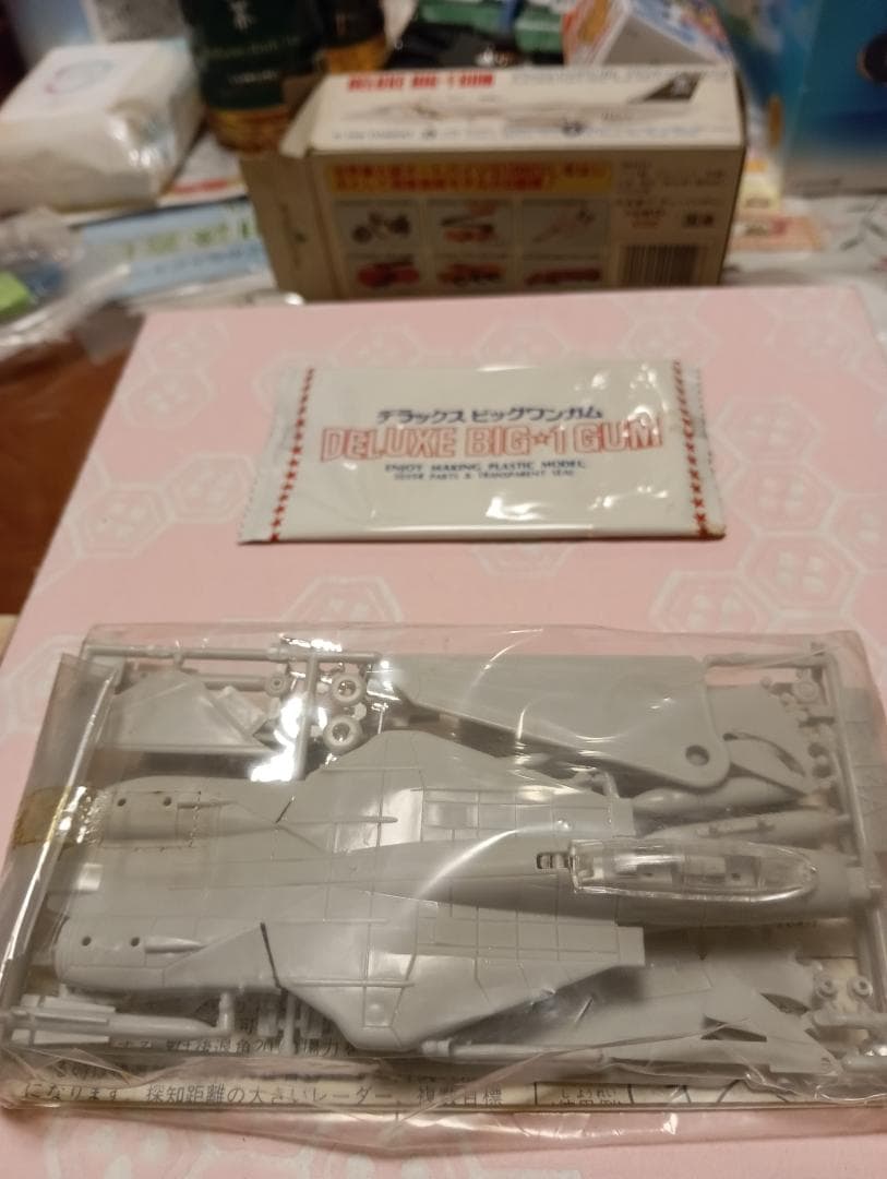航空機・ヘリコプター DELUXE BIG-1 GUM F-14A TOMCAT