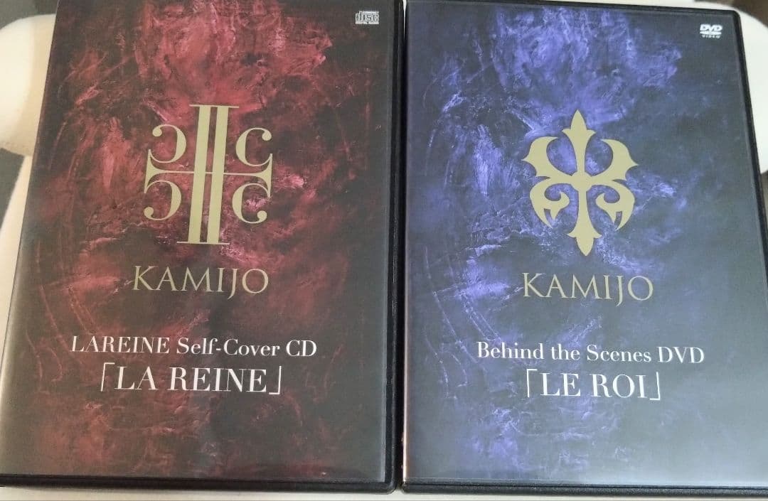 KAMIJO　Masterpiece 特典　CD+DVDセット