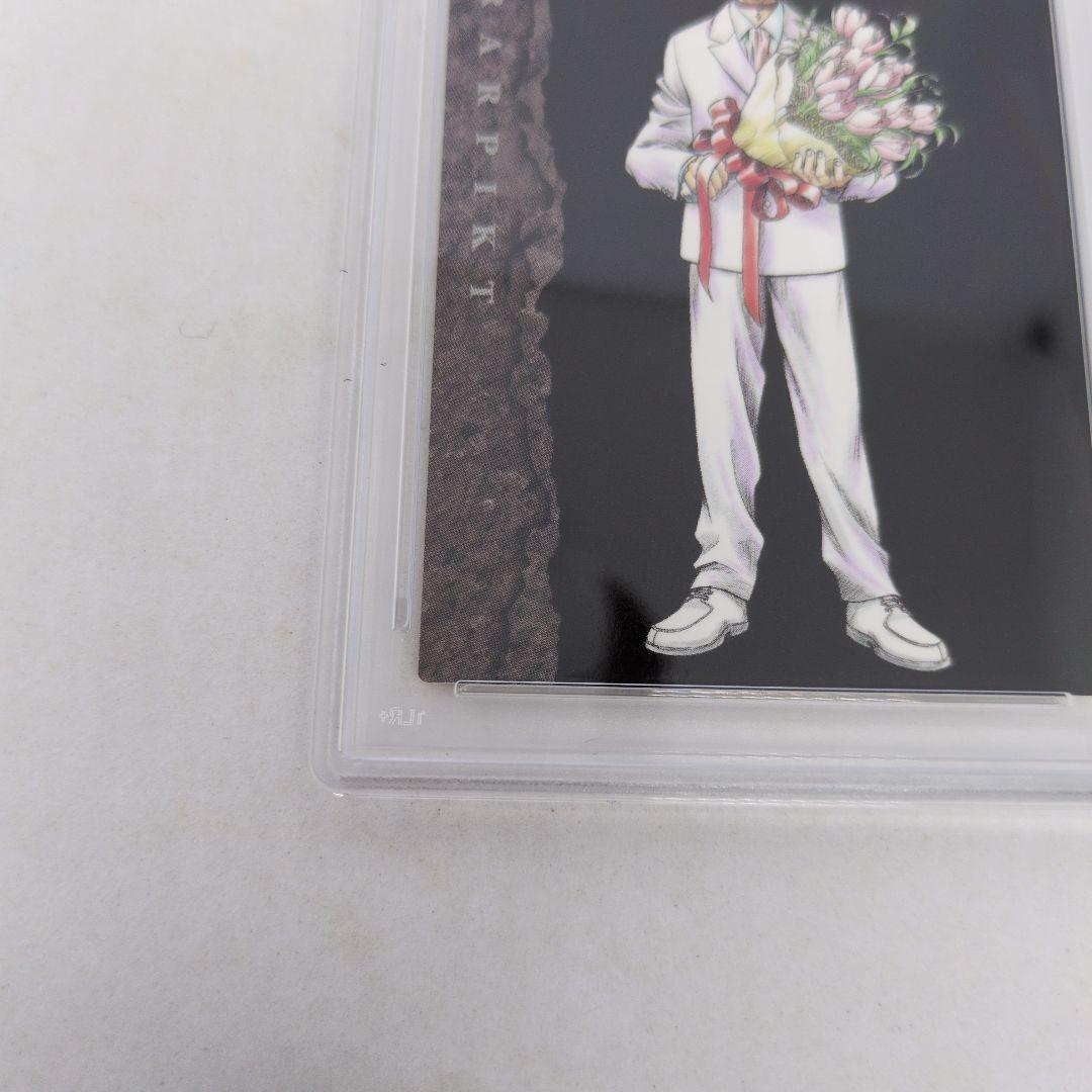 HUNTERXHUNTER　カードダスマスターズ　クラピカ　115 PSA9