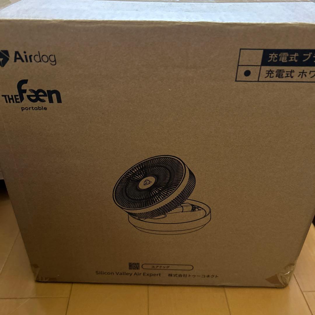 未開封エアドック　サーキャレーター