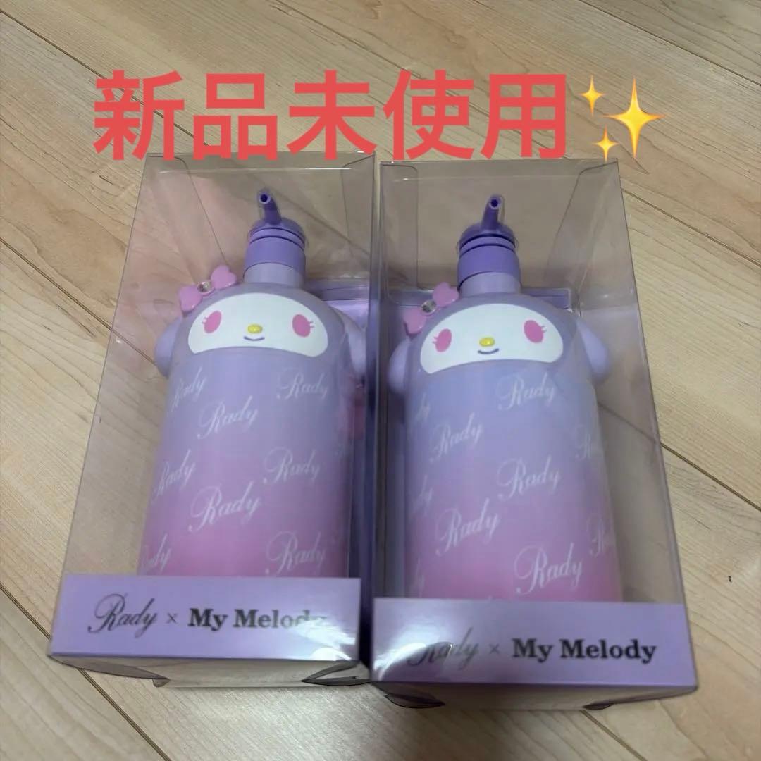 Rady x My Melody ディスペンサー 2個セット