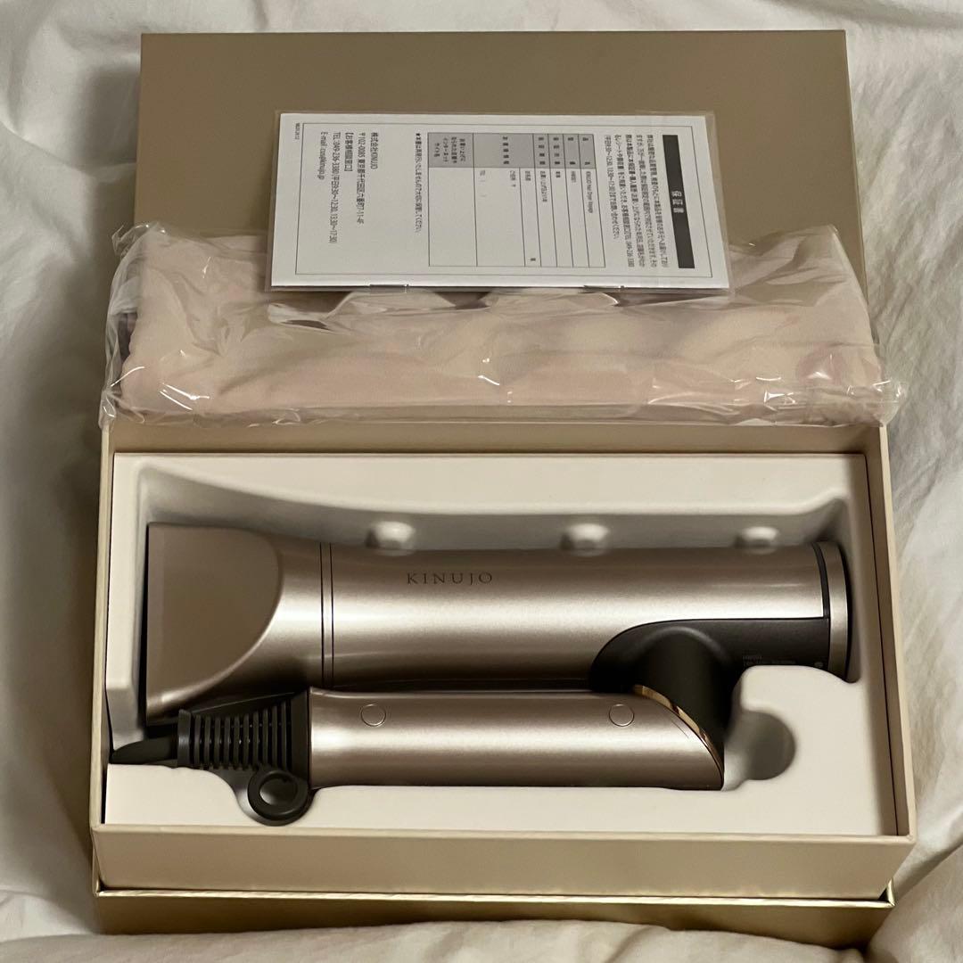 KINUJO Hair Dryer Voyage ゴールド　絹女