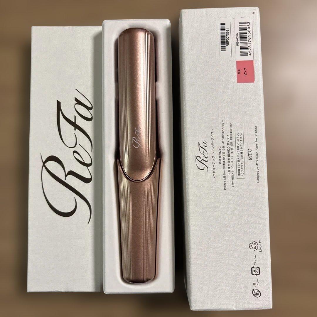 リファ フィンガーアイロン RE-AI05A
