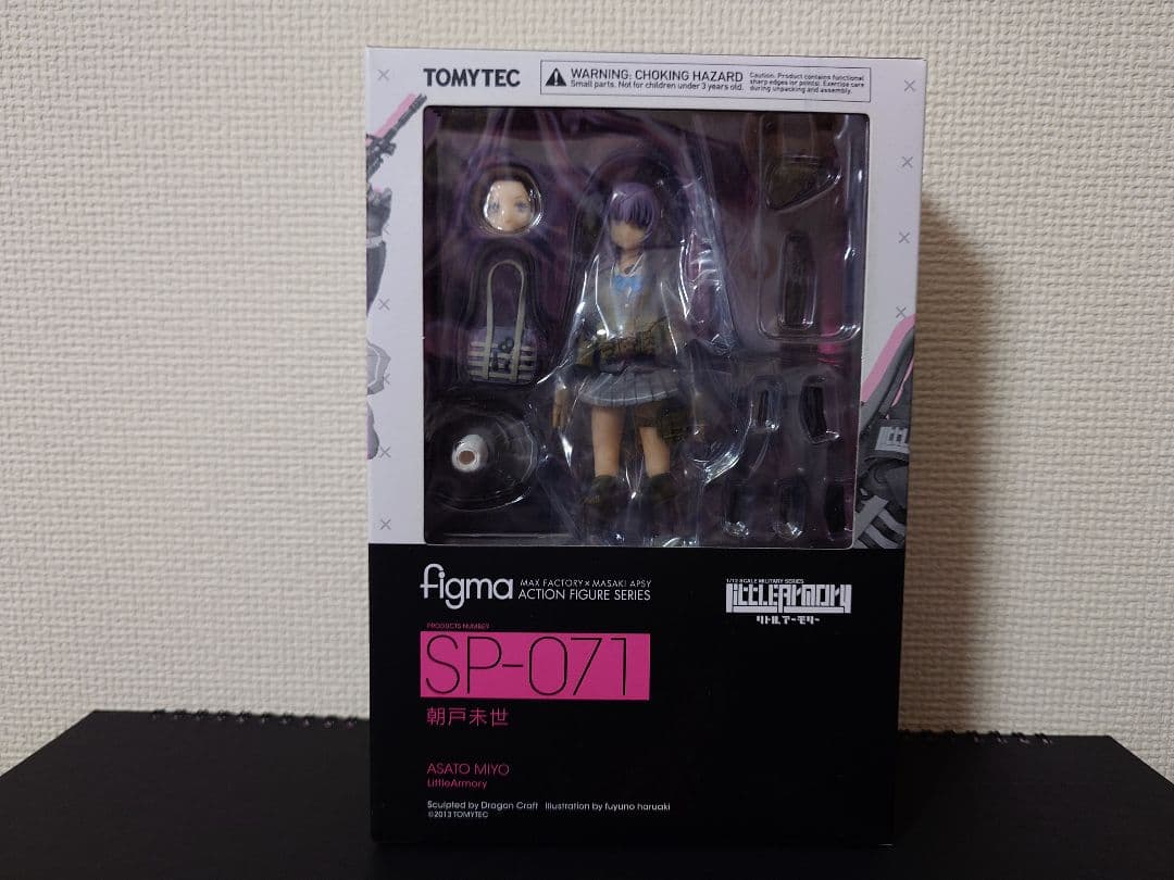 figma 朝戸未世 未開封品