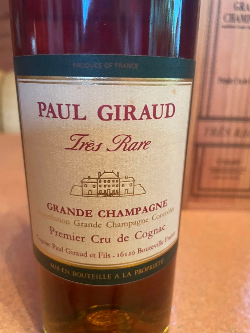 ポールジロー　トレラールグリーンラベル木箱付き