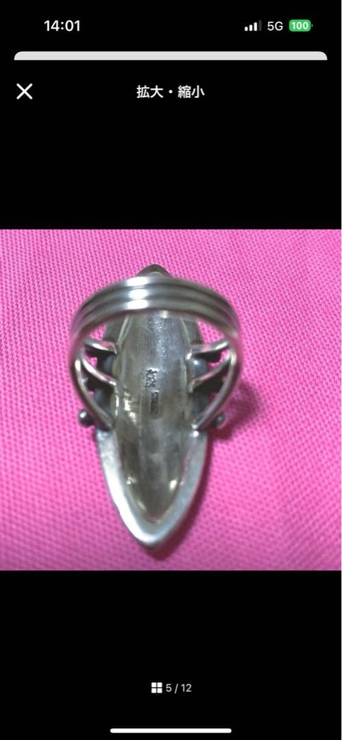 r*a様 年末値下げ‼️ナバホCbris Billie作リング　インディアンジュ