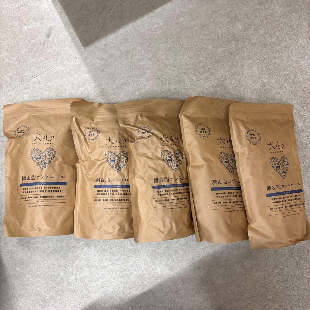 犬心 糖＆脂コントロール 1kg×5 特別療法食