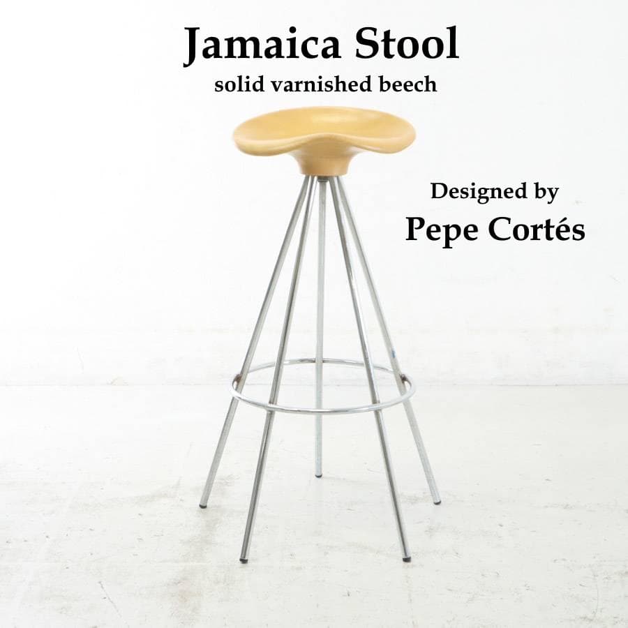 2脚買い② ジャマイカ バースツール ビーチ材 ペペ・コルテス スペイン 2