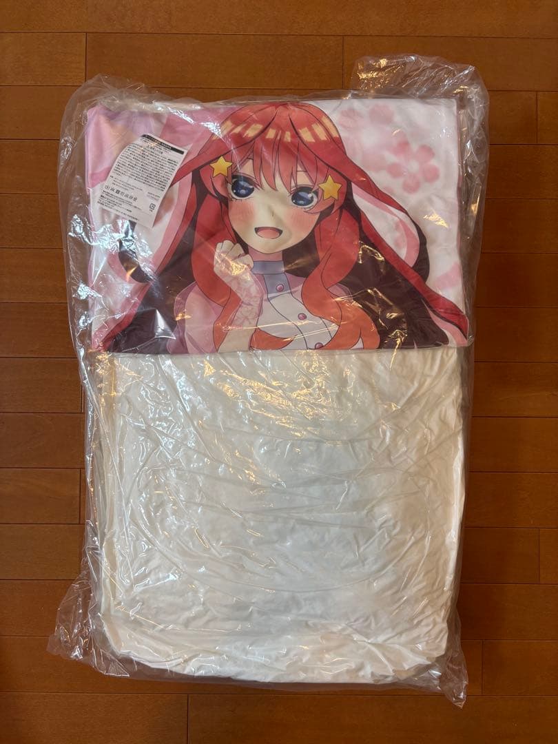 中野五月　抱き枕　五等分の花嫁　ローソン　マイレージキャンペーン　当選品　非売品