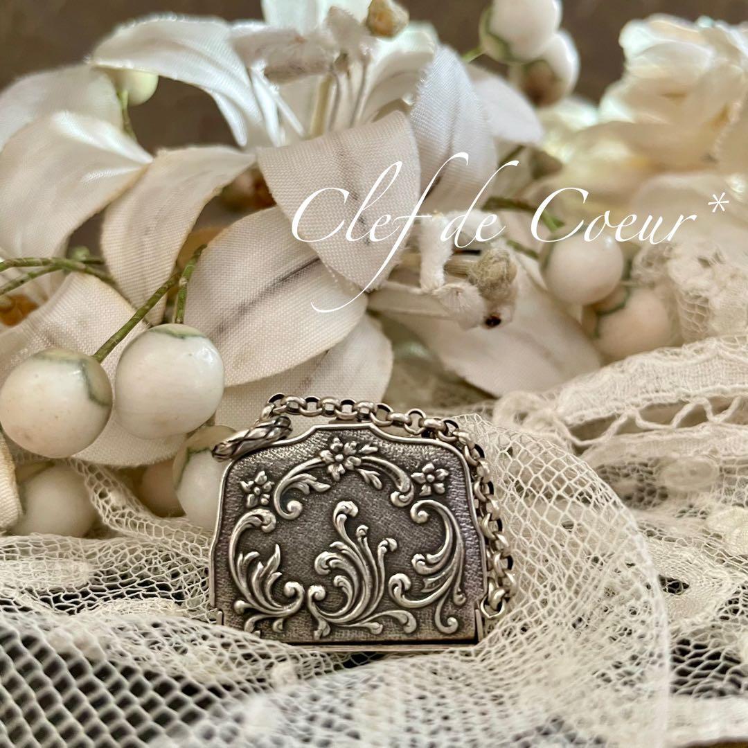 0126A フランスアンティーク 小さなバッグ型ペンダントトップ ドールお持たせ