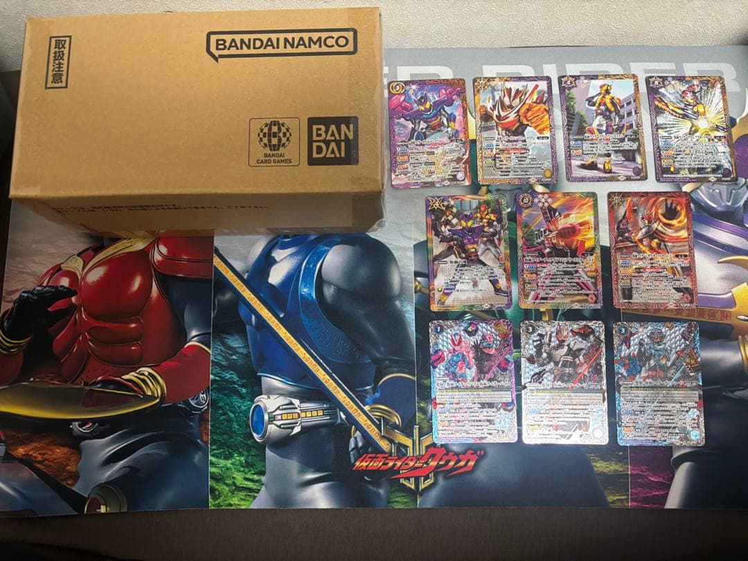 コラボスターターセット　仮面ライダー　おかしな絆未開封1ボックス&パーツ