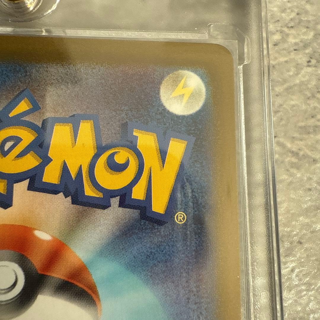 ＊nannan＊テラスタルフェス　ブラッキーEX SAR 217/187