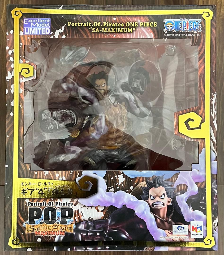 P.O.Pワンピース SA-MAXIMUM ルフィ ギア“4” 「弾む男」