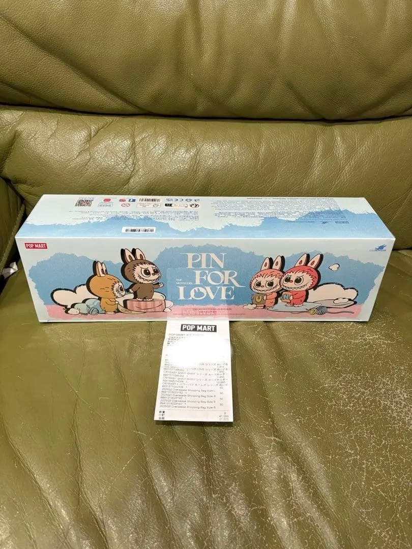 ポップマート　ラブブ　PIN FOR LOVE N〜Z アソートボックス