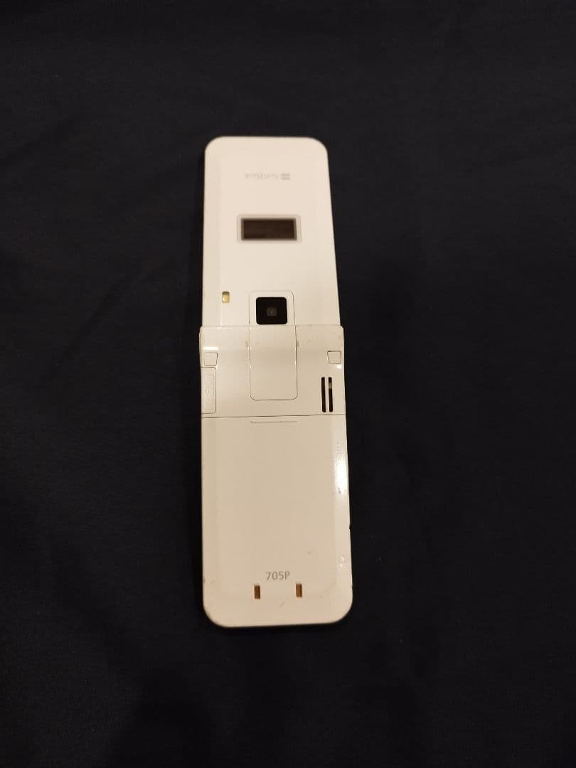 【レア品1点】SoftBank 705P　Panasonic　ガラケー　白色