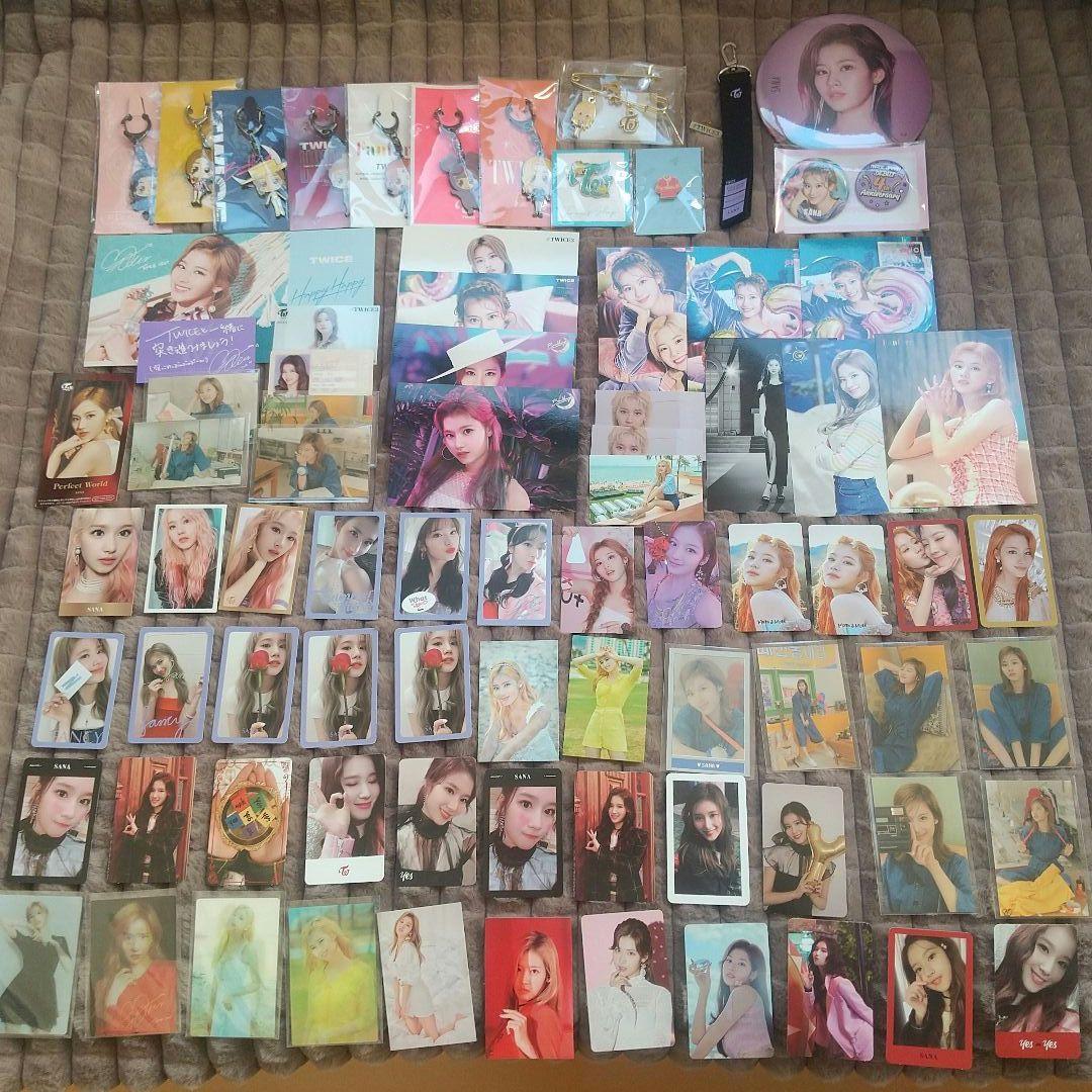TWICE サナ まとめ売り