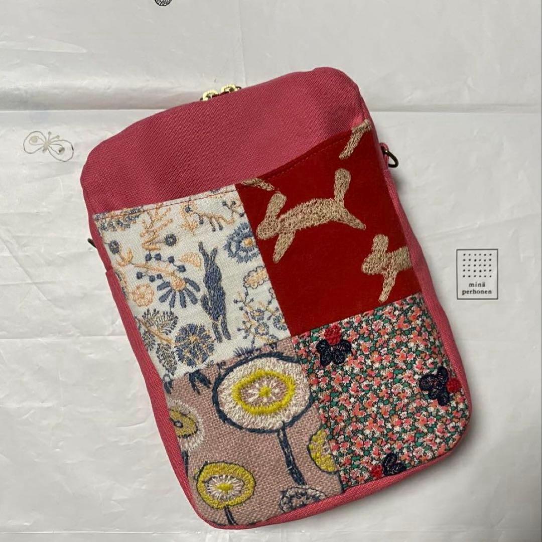 ミナペルホネン　ハンドメイド　ポーチ