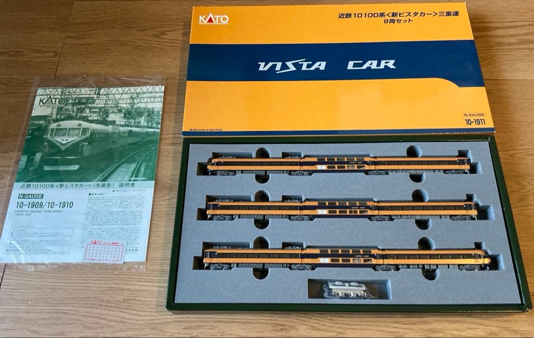 【セール】KATO 近鉄10100系　新ビスタカー　三重連9両