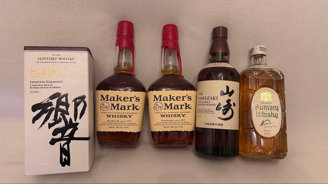 ウイスキーセット