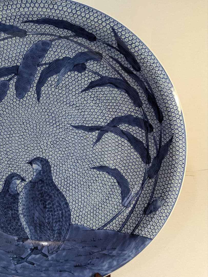 要さん専用　館林源右衛門窯、『染付粟鶉図大皿』、銘「源右衛門」有、皿立付、箱無