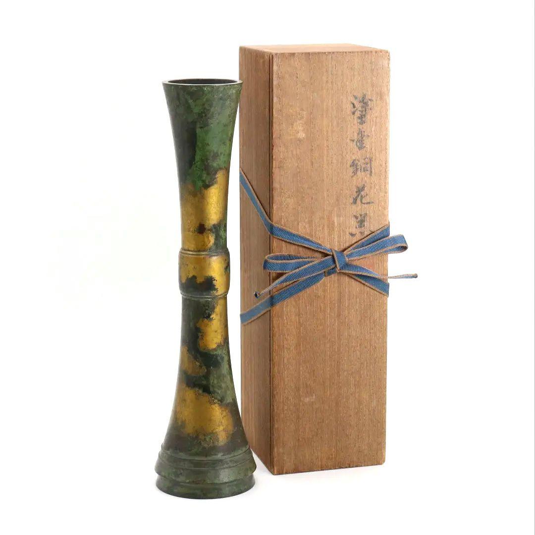 秦蔵六造 立鼓式 塗金銅花器 青銅器 共箱共布 高さ約38.7cm　DX496