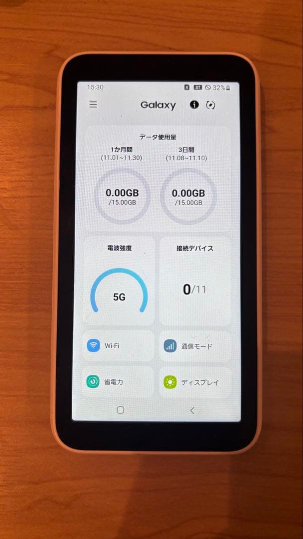 Galaxy 5G Mobile WiFi SCR01 ホワイト