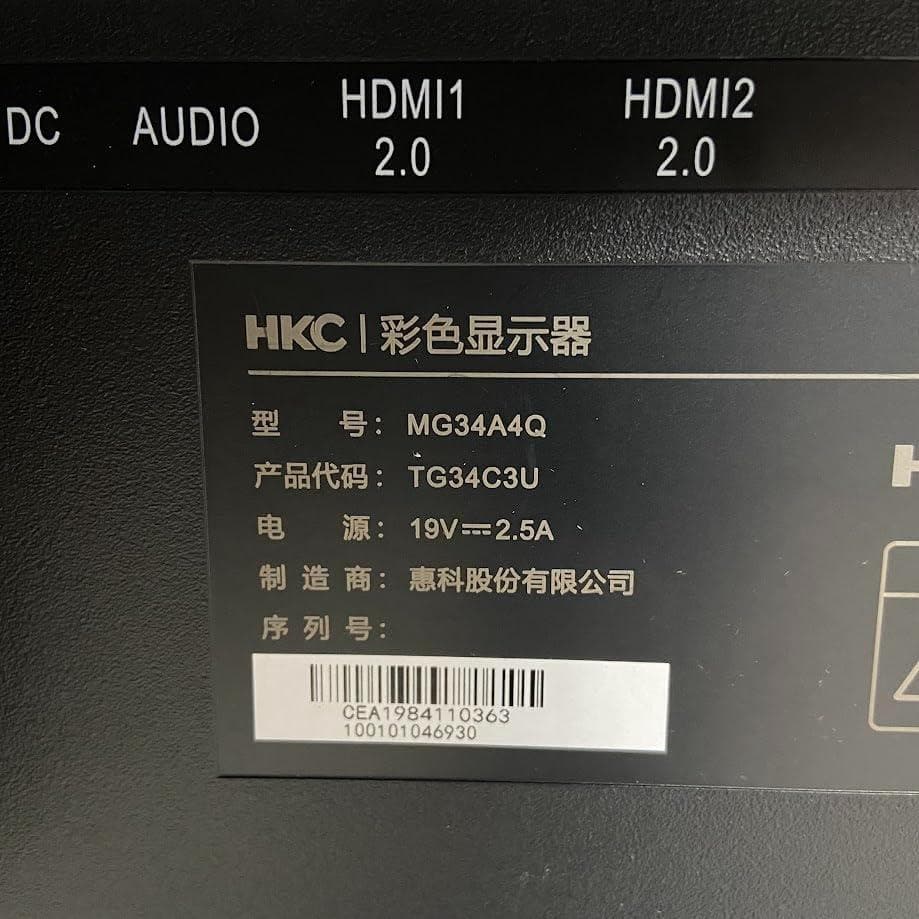 HKC TG34C3U ゲーミングモニター 34インチ 曲面ウルトラワイド ★