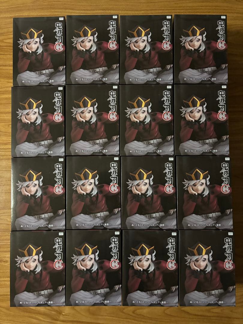 ROUND1限定　鬼滅の刃　ぬーどるストッパーフィギュア　童磨　16体セット