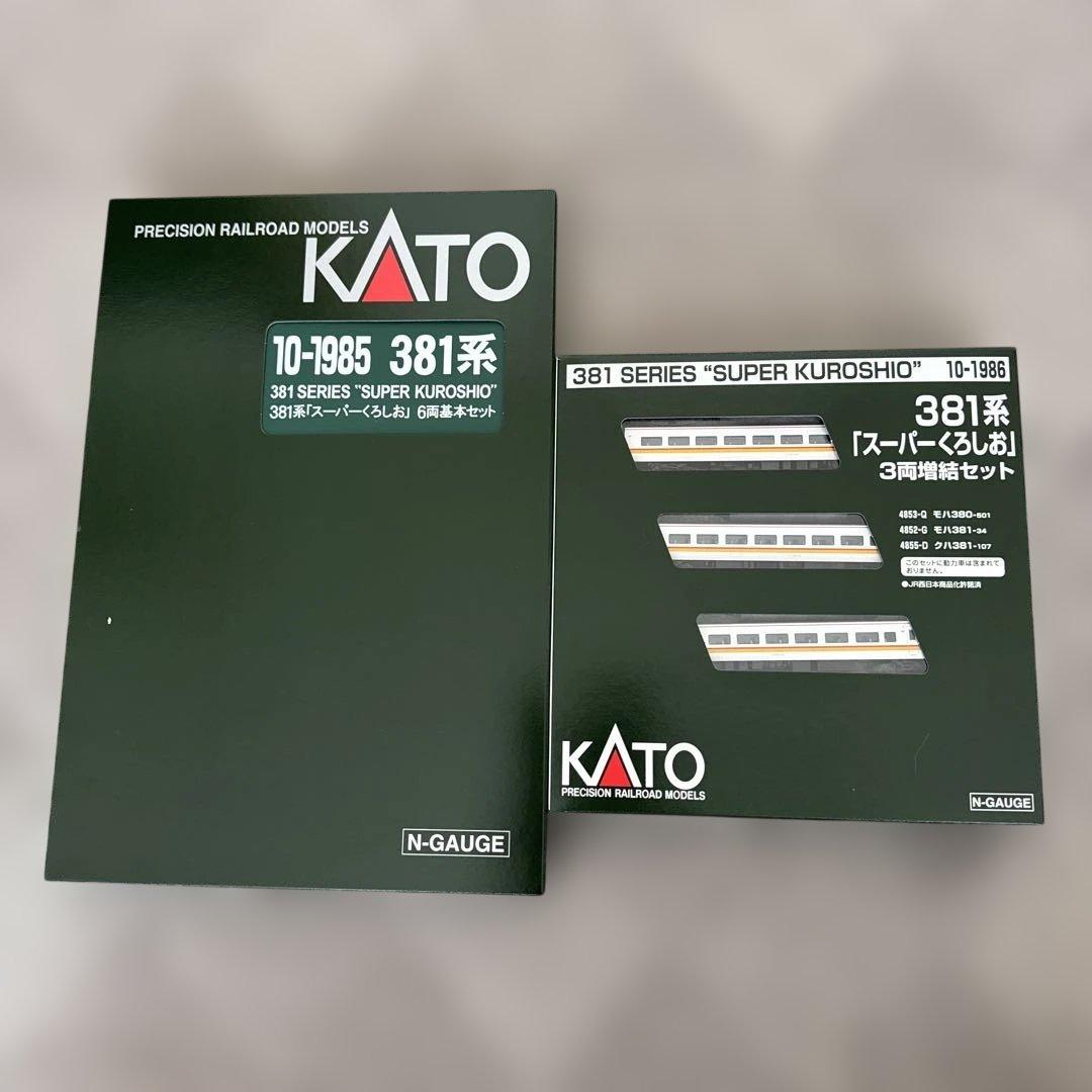 10-1985 10-1986 381系「スーパーくろしお」