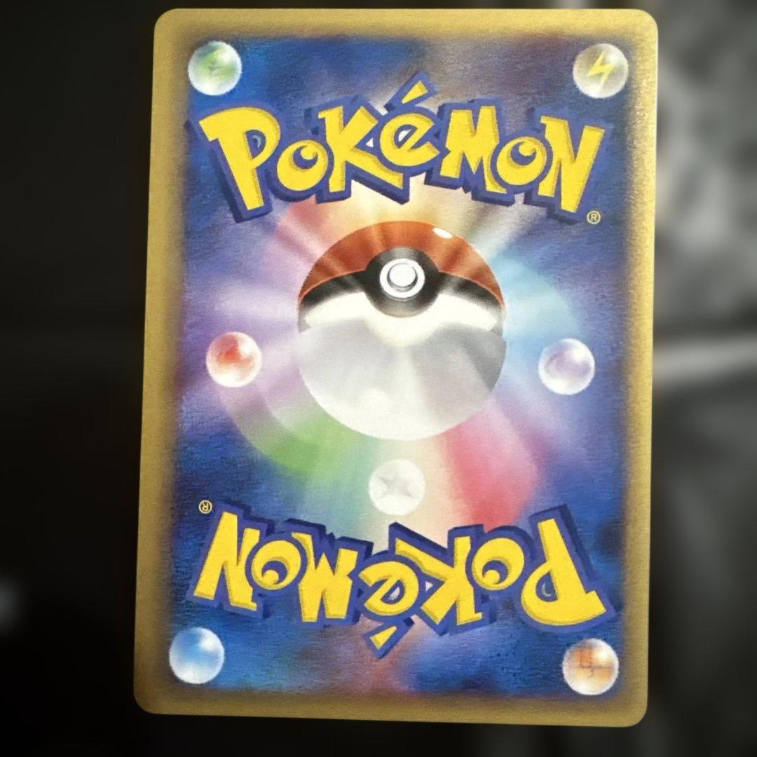 タッチ交換! PROMO PCG-Pプロモカード 130/PCG-P