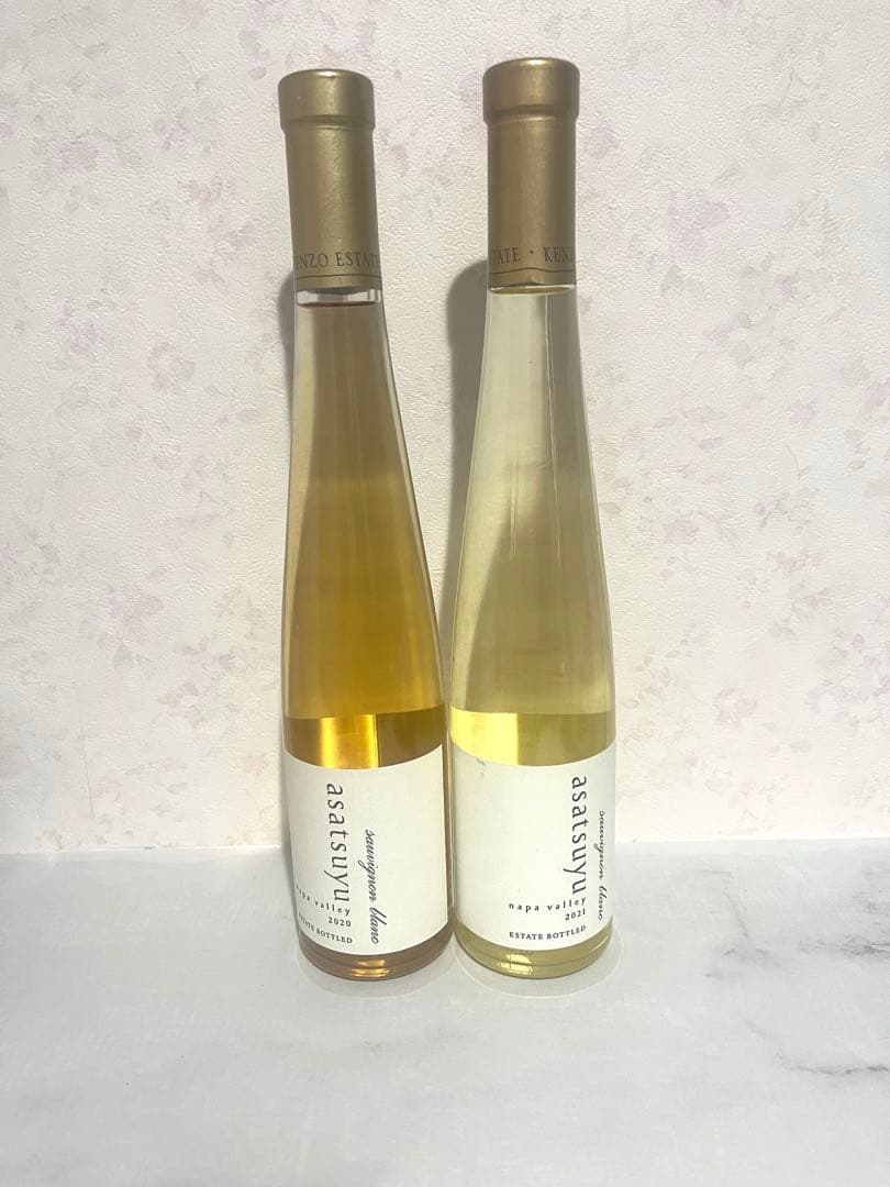 ケンゾーエステート あさつゆ2020＆2021セット375ml 2本