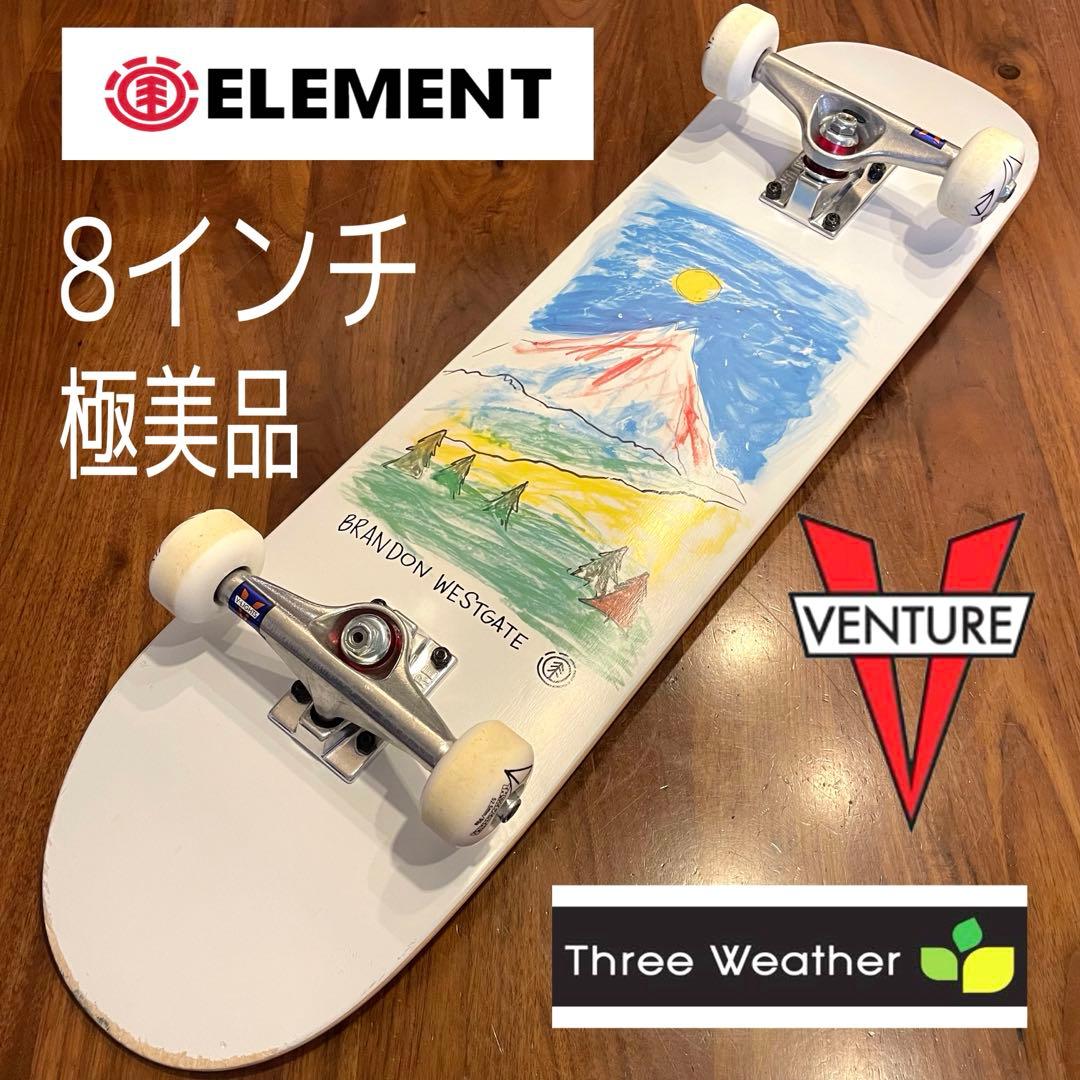 エレメント　スケートボード　コンプリート　スケボー　極美品　8インチ　ベンチャー