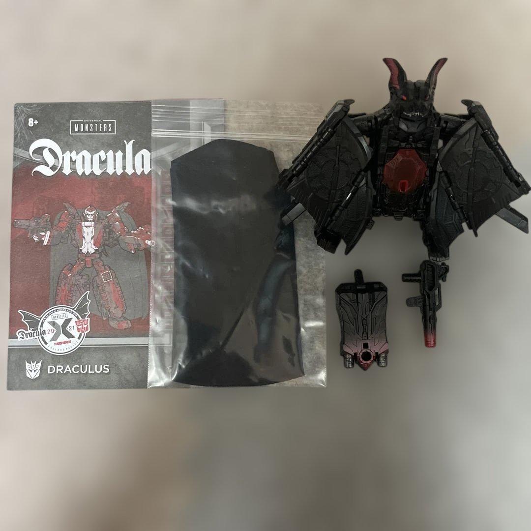 トランスフォーマー コラボレーティブ ドラキュラス