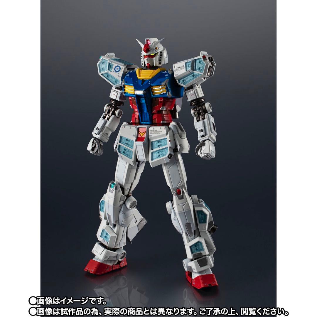 EXPO2025 超合金 RX-78F00/E ガンダム　　未開封新品