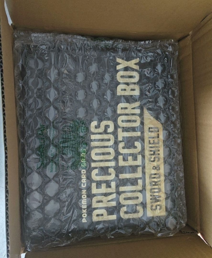 【新品・未開封】ポケモンカードゲーム プレシャス コレクターボックス