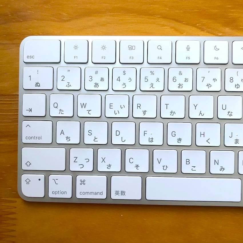 極上優良品｜USB-C｜Touch ID｜Magic Keyboard｜JIS