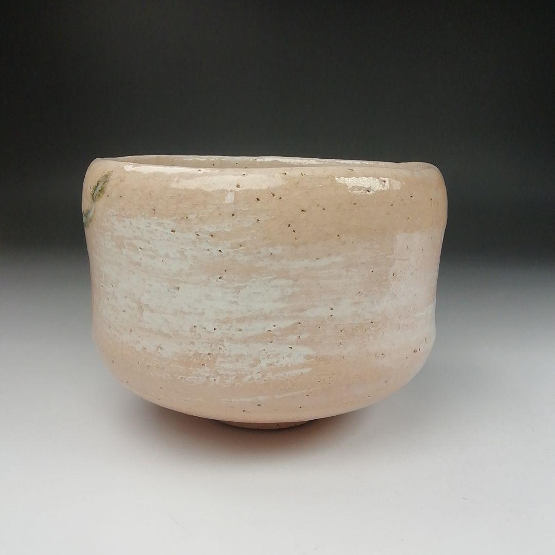 Ｔ５１８　茶碗　『柿画』『楽入窯　吉村楽入』　共箱　抹茶碗　茶道具