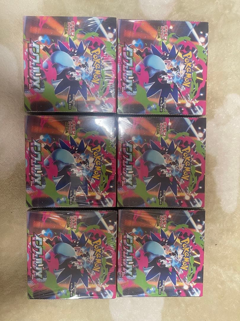 ポケモンカード インフェルノX 6BOX