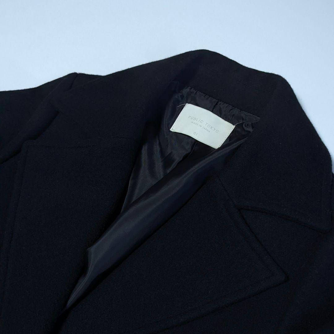 2023AW 美品 パブリックトウキョウ ベルテッドフレアチェスターコート 1