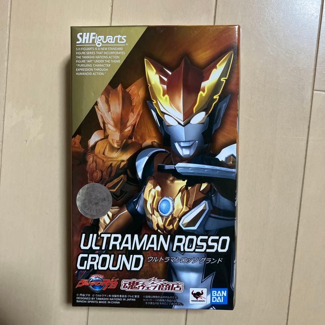 S.H.Figuarts ウルトラマンロッソ グランド