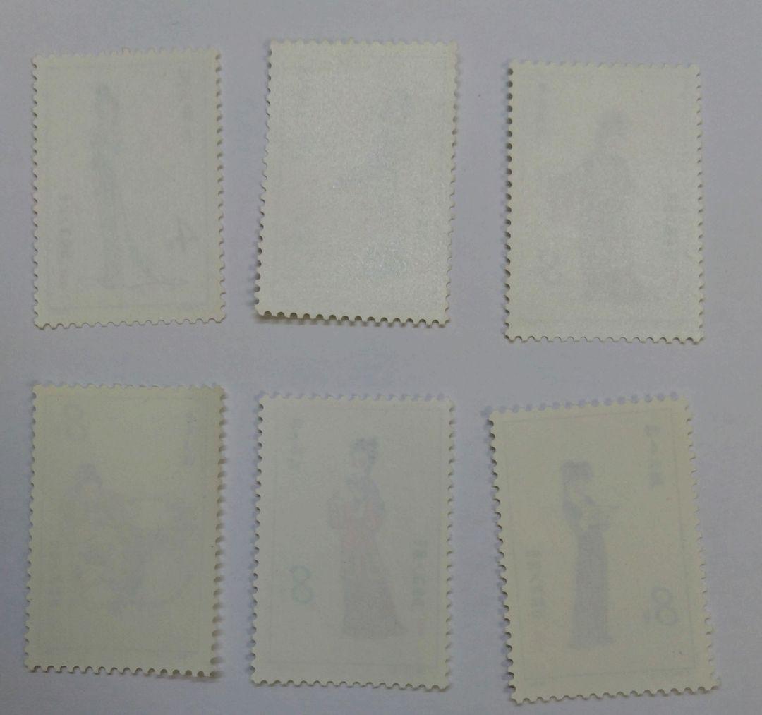 中国切手　紅楼夢 小型シート+１２種 セット