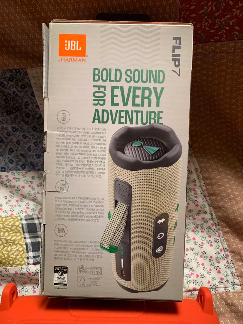 JBL FLIP7 ワイヤレススピーカー　レッドシリコンカバー付き