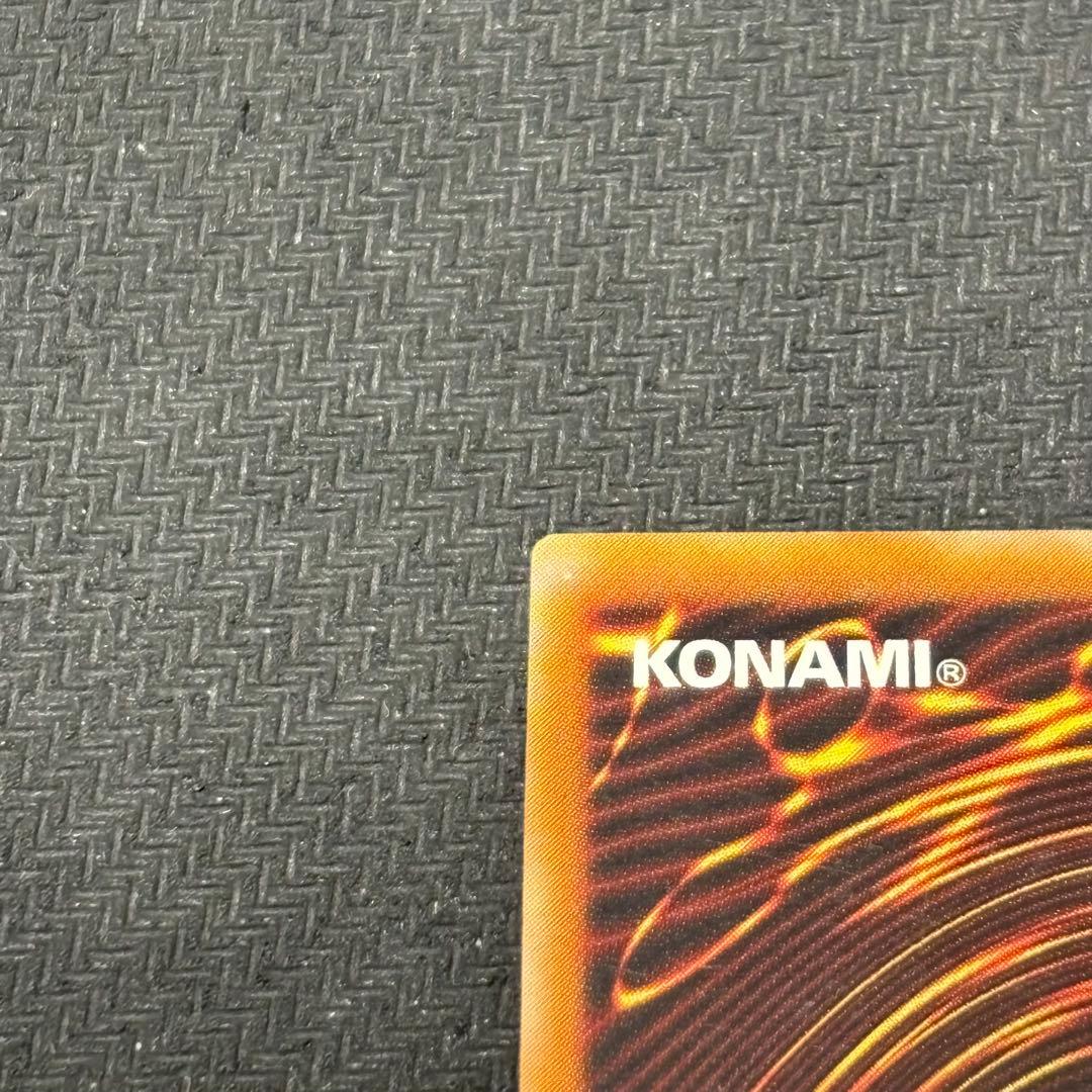 遊戯王　カオス・ソルジャー　レリーフ