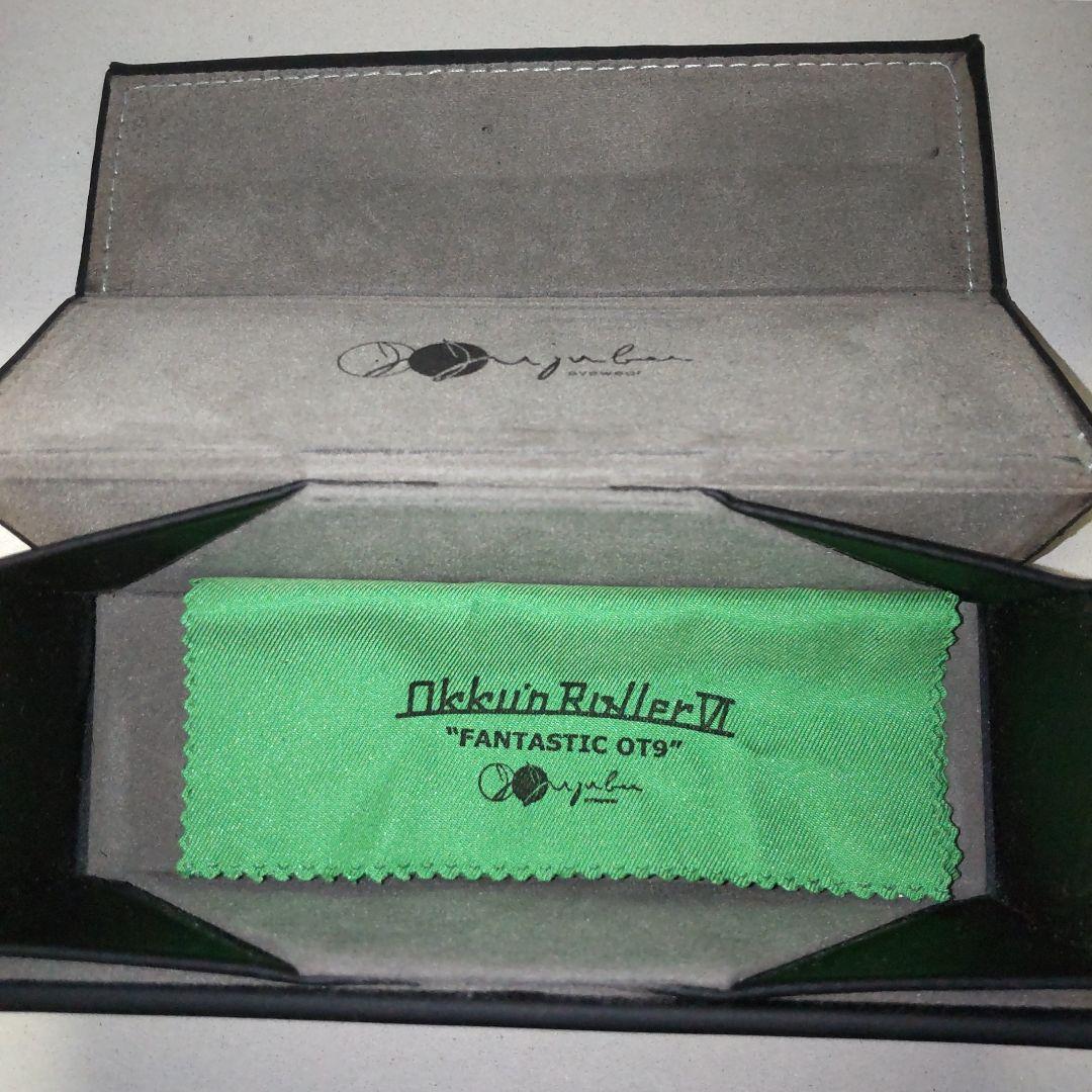 奥田民生サングラス okku'n roller Ⅳ＋Ⅵ