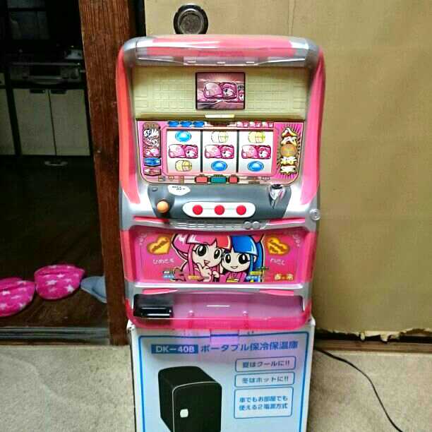 吉宗  姫  冷蔵庫  保温庫