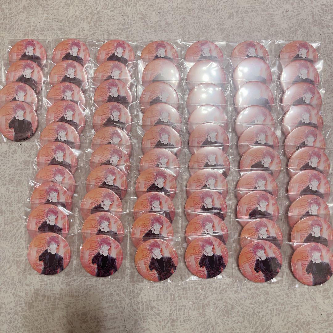 あらき 歌い手 缶バッジ