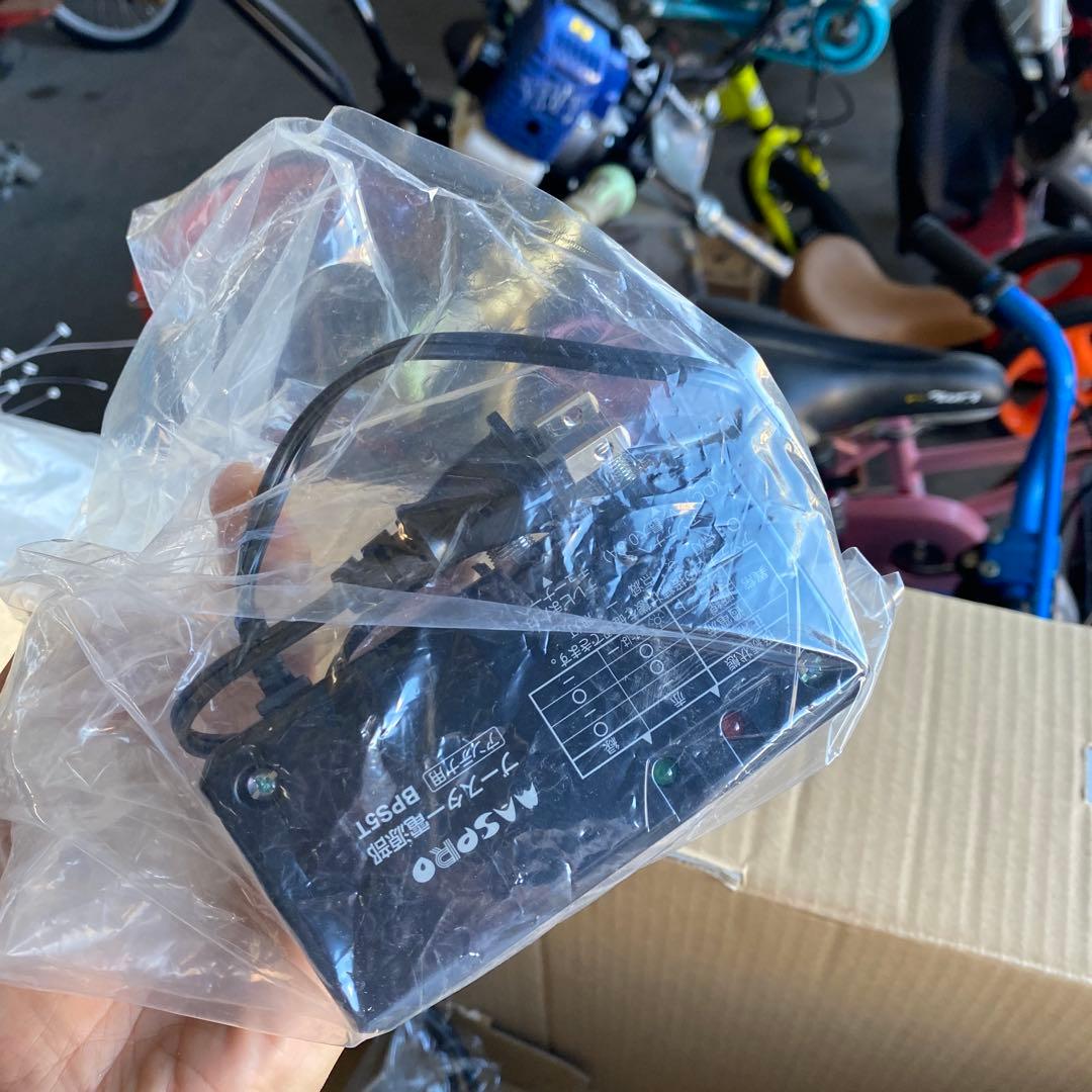 地上デジタルアンテナ　MASPRO SKY WALLIE U2SWL20B