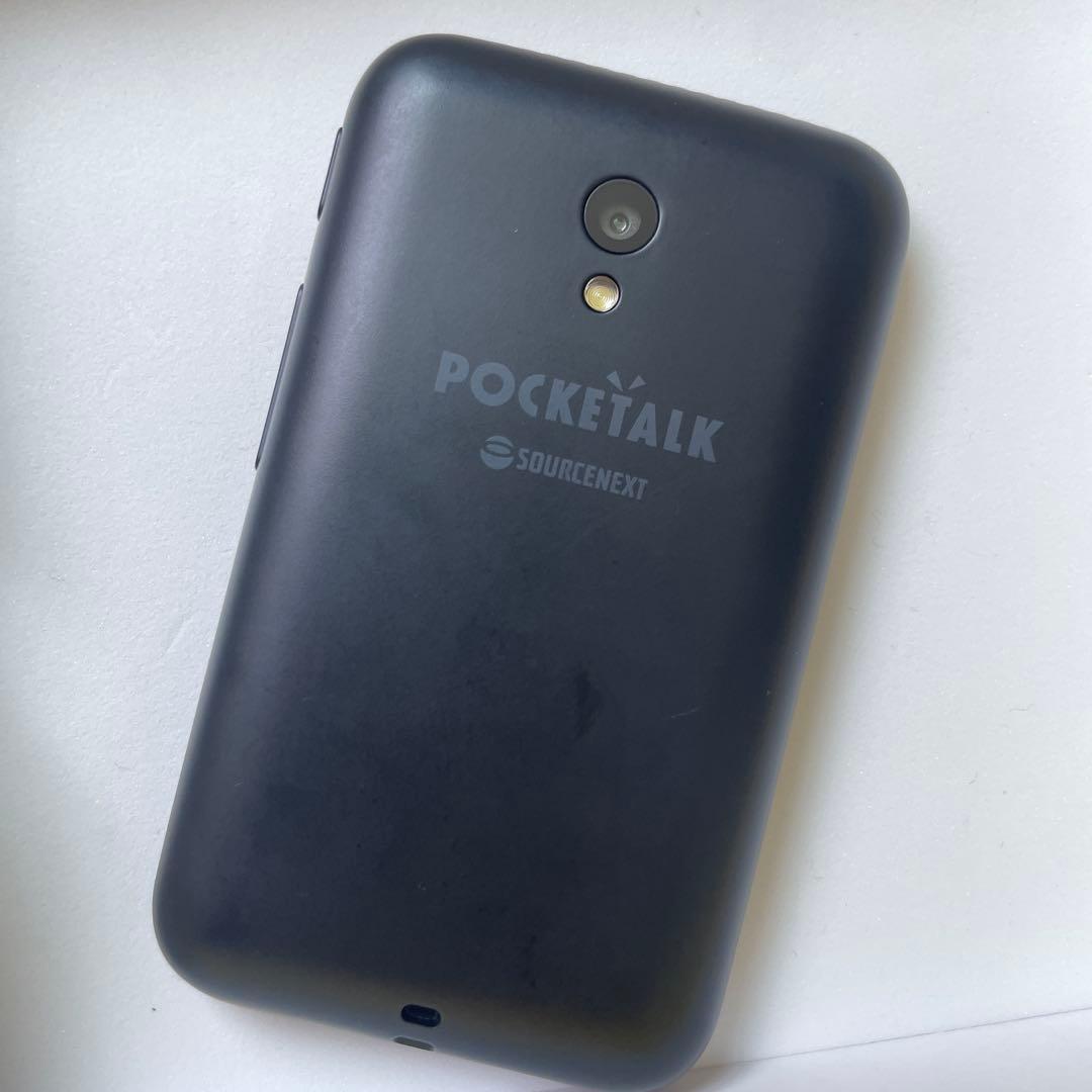 POCKETALK S翻訳機 埋め込み型SIM付き