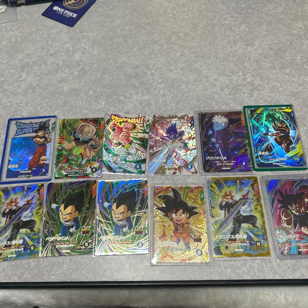 ドラゴンボール　ダイバーズ