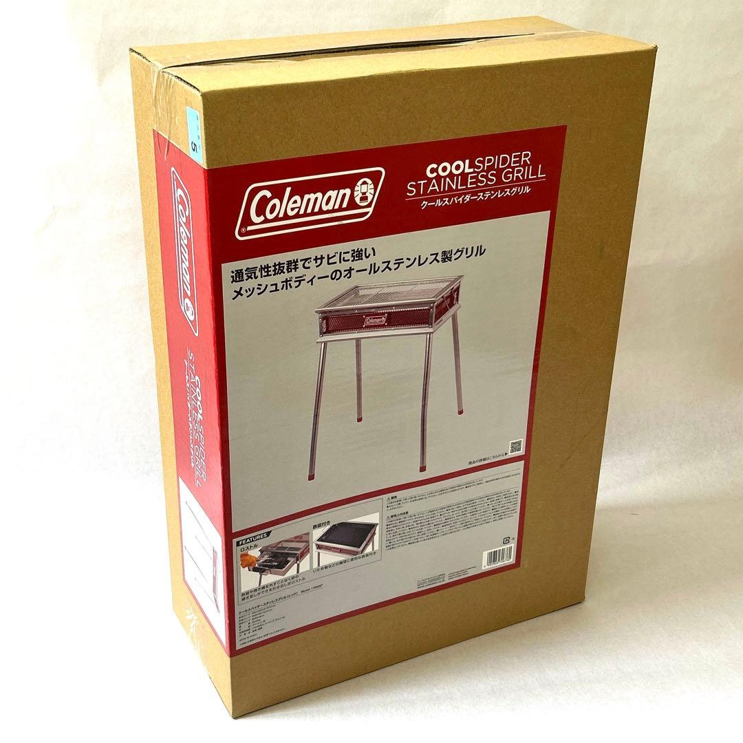 【新品未開封】Colemanクールスパイダーステンレスグリル 170-9367